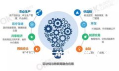 如何有效下载BNB交易所A
