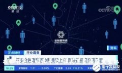 探秘行运卡回收平台：让